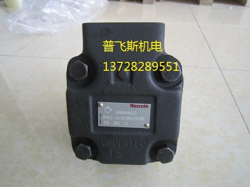 原装力士乐叶片泵PVV21-1X/045-040RA15UDMB