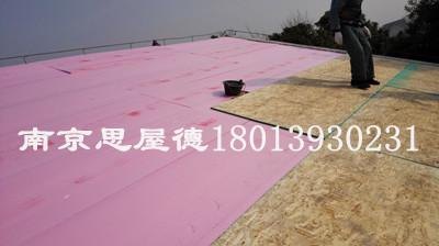 南京屋顶隔热保温