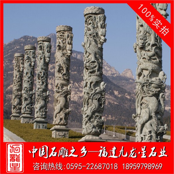 精美石雕龙柱 连江青龙柱 双龙龙柱雕刻