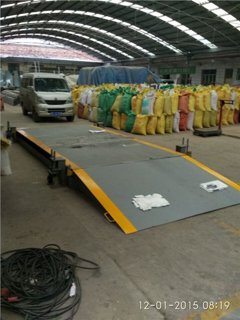 雅安30吨移动地磅免费安装