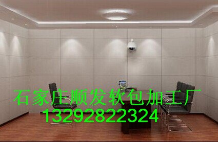 装饰软包工程