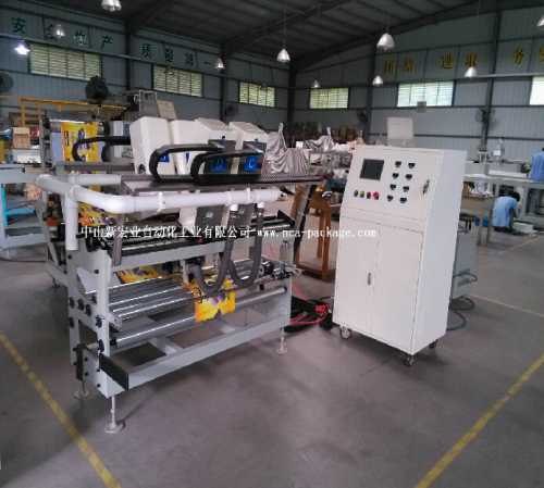软包装激光易撕线装置/优质激光易撕线采购