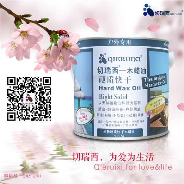 明式家具十五线，古典家具常用的修饰手段
