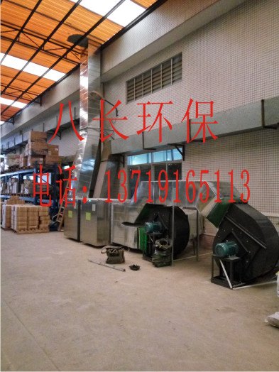 增城除异味设备生产家 UV光解新型除味器 现代化UV光解废气处理设备
