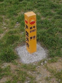衡水燃气标志桩最新价格