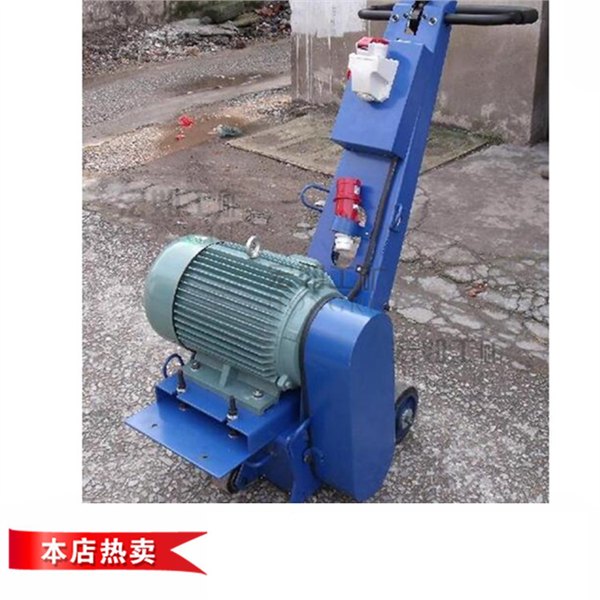 HR250A型电动铣刨机最新报价