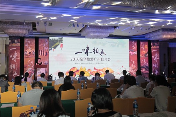 广州珠江新城活动策划公司提供场地布置服务