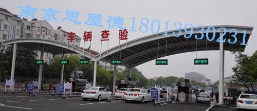 轻钢别墅1234