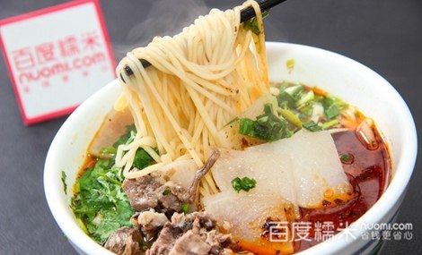中国兰州牛肉拉面加盟费多少，正宗东方宫兰州牛肉拉面