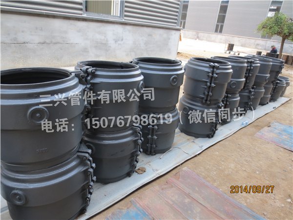 三兴管件专业生产承口补漏器