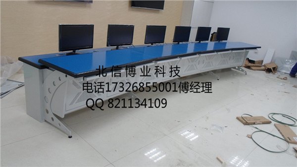 操作台 操作台制作厂家 操作台大全 操作台价格