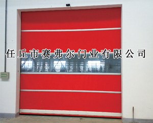 供应防火入户门