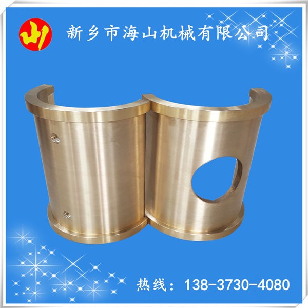 铝青铜轴瓦加工  专业生产轴瓦  铜瓦