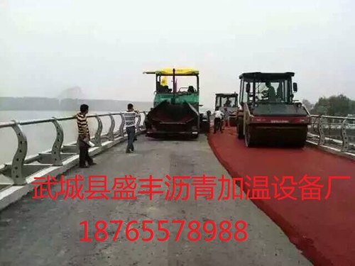 乳化沥青设备厂家最值得选的企业是武城盛丰