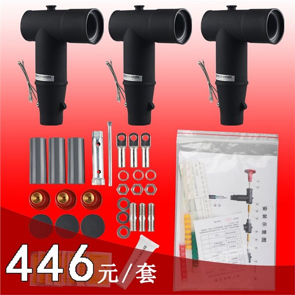 QJT-15KV630A欧式可触摸电缆接头|T型插拔头|欧式前接头