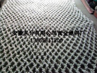 供应攀爬网、攀岩网