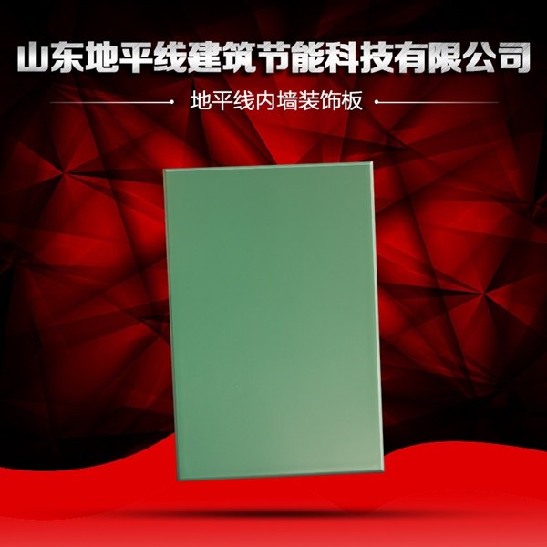 无菌室空气净化板批发价格