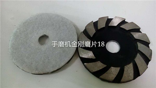 供应锋利耐磨的金刚石铁磨片，厂家直销，品质保证