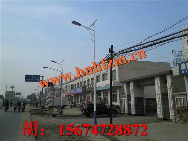广西路灯批发/供应柳州太阳能LED路灯/梧州LED路灯控制器厂家