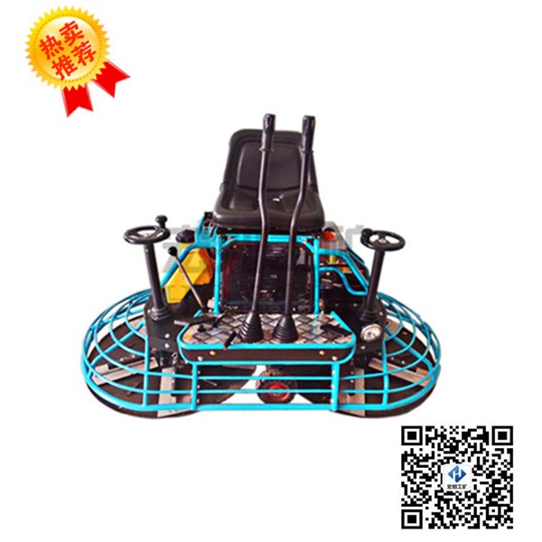 本田驾驶型抹平机QUM-65型卖家