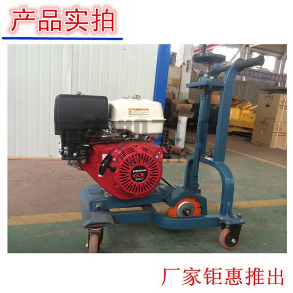 小型路面开槽机正规厂家