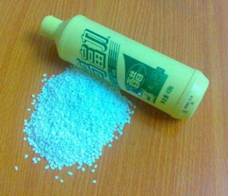 供应HDPE中空吹瓶填充母料