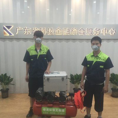 顺德除甲醛厂家,顺德除甲醛报价,快用环保