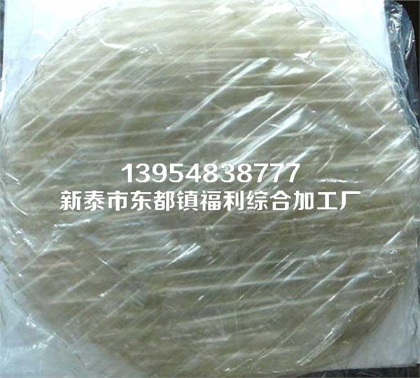 红薯粉皮厂家