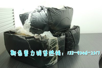 青岛路面灌缝胶灌缝专用