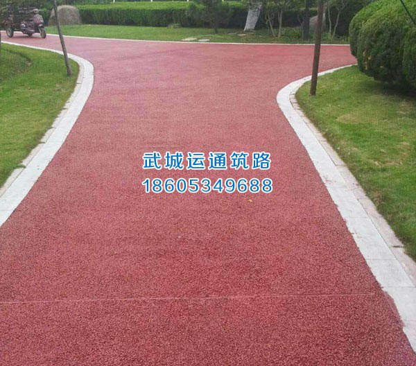 白城彩色防滑路面涂料施工经验丰富技术精湛