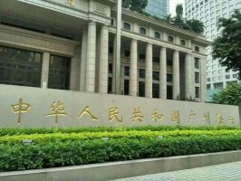 供应乌冲散货买单报关服务