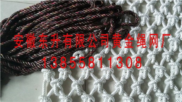 供应尼龙网、尼龙编织网