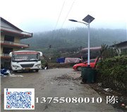 湖北太阳能路灯厂家秭归县远安县led路灯批发太阳能路灯价格