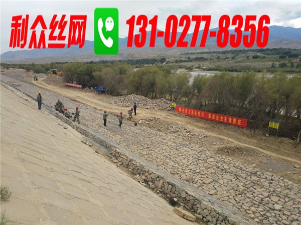 绿色加筋格宾网挡墙生态格宾挡墙防洪护岸格宾网箱【利众】