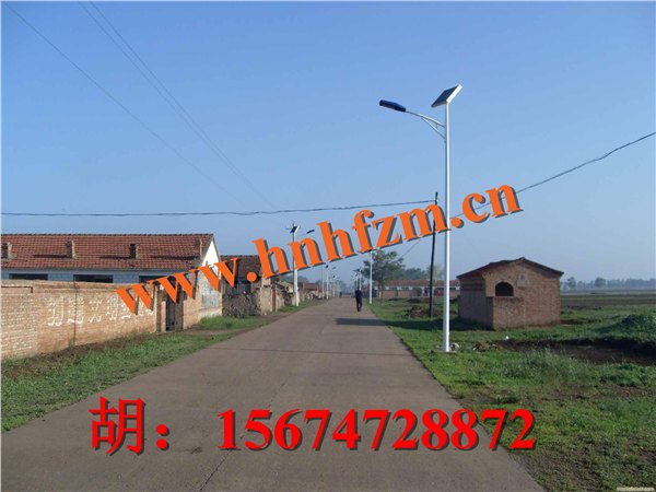 广西贺州/八步/平桂区太阳能LED路灯找浩峰高亮度灯具质保三年