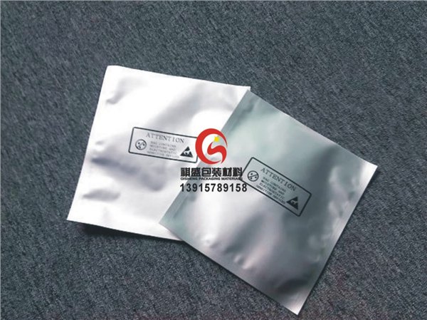 青岛食品包装铝箔复合膜