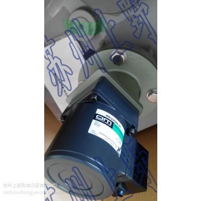 库存现货 日本东方马达 型号41K25GN-ST 