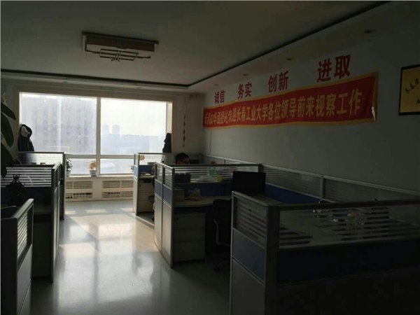 吉林省造价师培训多少钱l学位外语培训哪家正规
