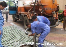 青岛崂山清理化粪池公司80796600