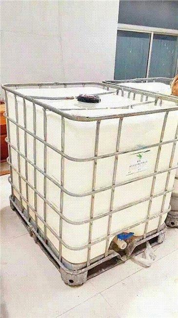 工业废水零排放-潍坊市克尔钢化有限公司