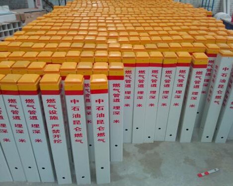 衡水石油标志桩最新价格
