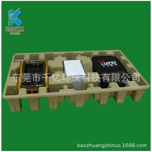东莞黄浆精品纸托订购,信赖千亿模塑包装制品