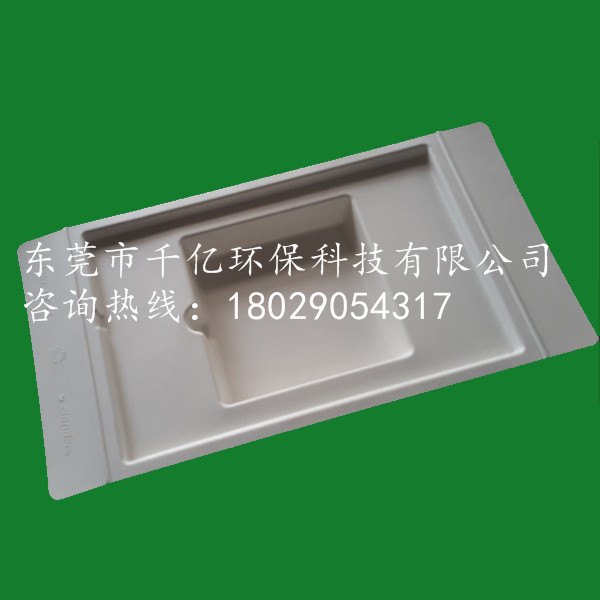 竹浆抗震鸡蛋壳纸塑包装厂商，经济环保，选择千亿