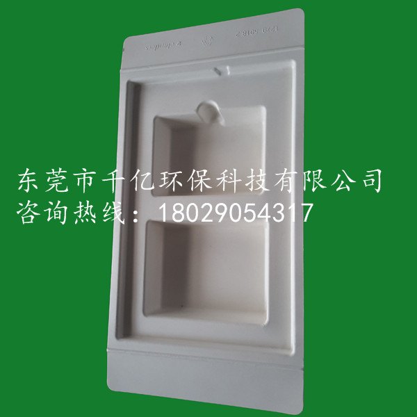 竹浆纸浆模塑工艺品厂商，经济环保，选择千亿