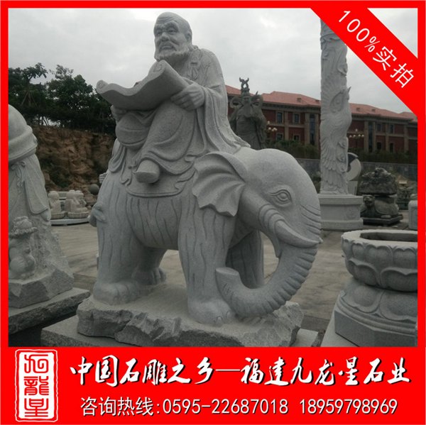 精美石雕佛像 18罗汉石雕 十八罗汉雕刻厂家