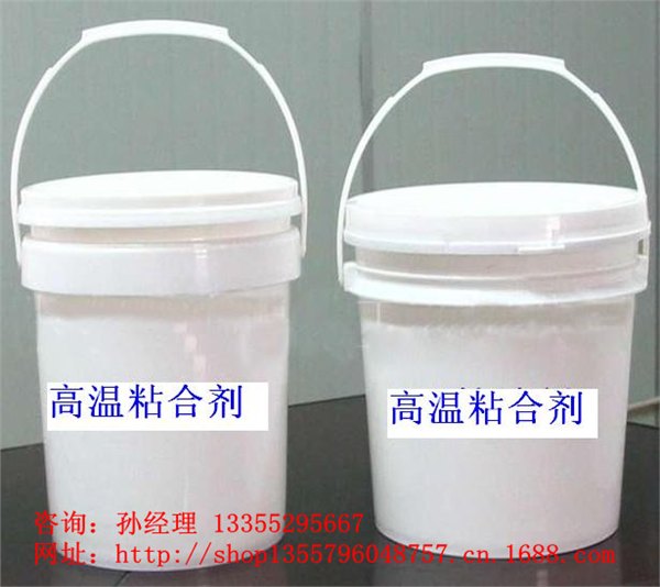 常温下具有施工要求的粘合力、纤维贴面不脱落用高温粘结剂