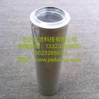 厂家低价销售塑料花架