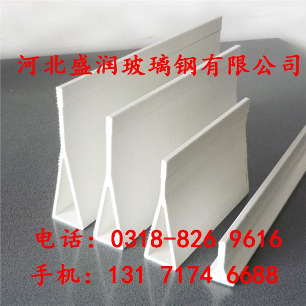 批发供应玻璃钢地板梁，产床专用玻璃钢梁各种型号都有