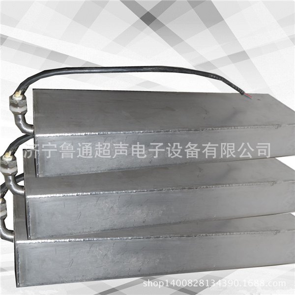 厂家经销投入式清洗超声波震板振板单槽超声波清洗机 