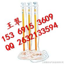 高压接地线价格低廉20kv接地线品质优